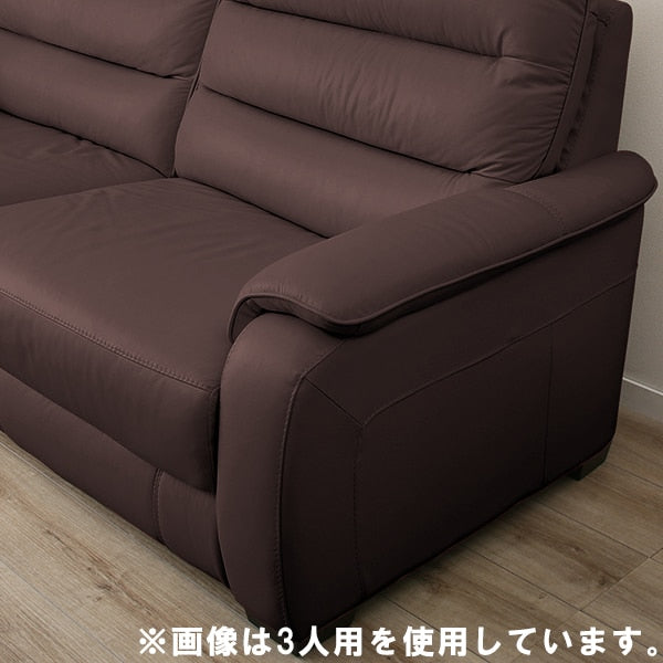 2P RIGHT ARM ELECTRIC SOFA CRONA SK DBR