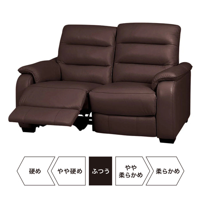 2P RIGHT ARM ELECTRIC SOFA CRONA SK DBR