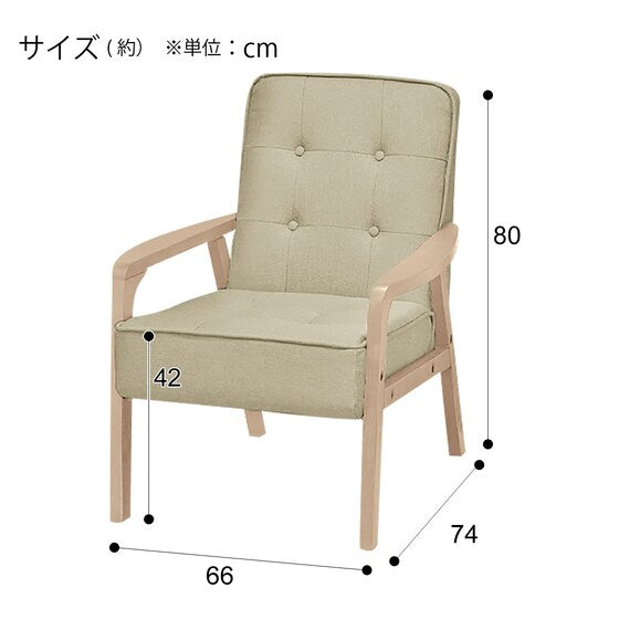 1P SOFA LUCCHI2 YG (NA)