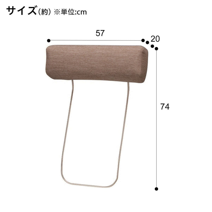 Nseries Common Headrest DR-DMO