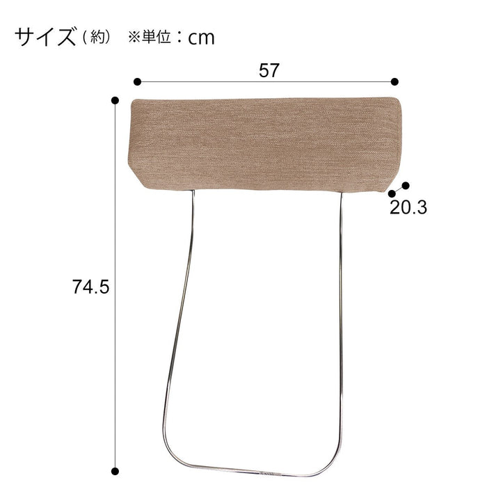 Optional Headrest A15 DR-BE