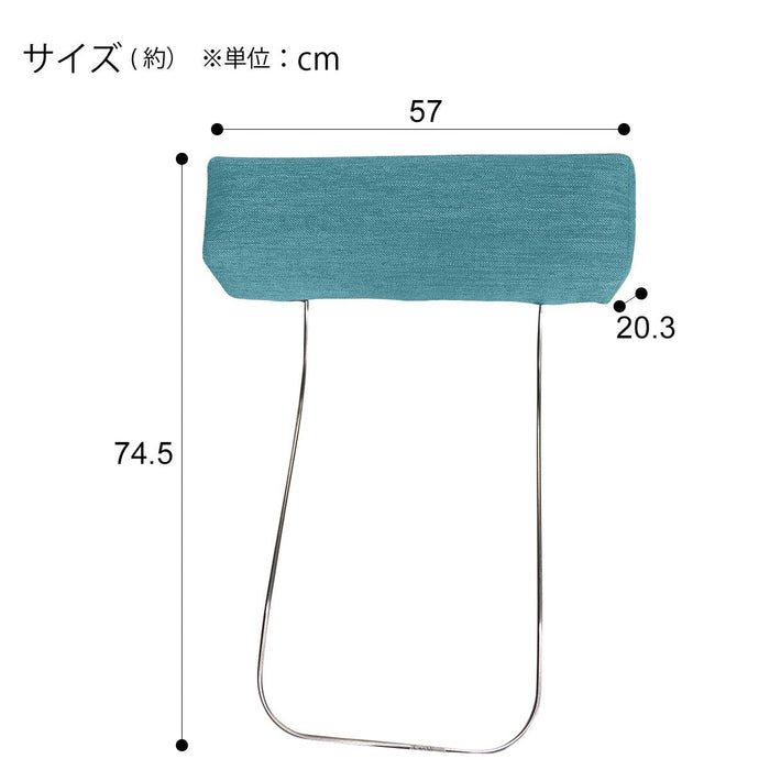 Optional Headrest A15 DR-TBL