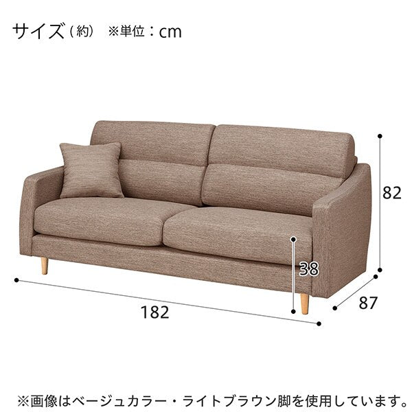 3P SOFA N-POCKET A4R DR-TBL/LBR