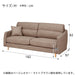 3P SOFA N-POCKET A4R DR-TBL/DBR