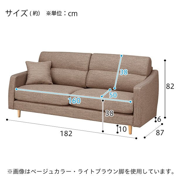 3P SOFA N-POCKET A4R DR-GY/DBR