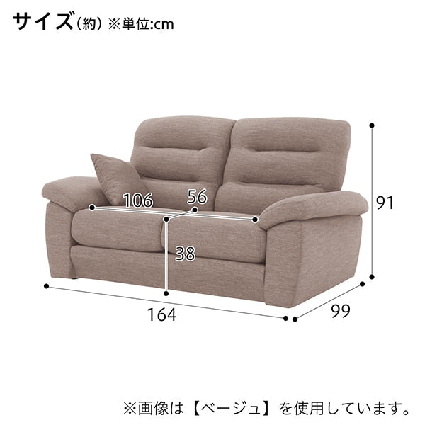 2P SOFA N-POCKET A12 H-LO DR-TBL