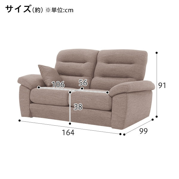 2P SOFA N-POCKET A12 H-LO DR-BE