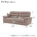 3P SOFA N-POCKET A12 H-LO DR-DMO