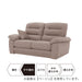 2P SOFA N-POCKET A12 H-LO DR-DMO