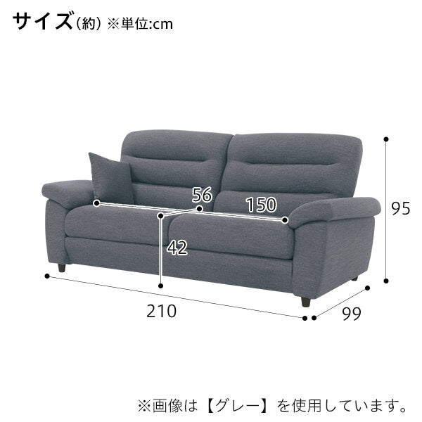 3P SOFA N-POCKET A12 H-HI DR-TBL