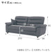 3P SOFA N-POCKET A12 H-HI DR-TBL