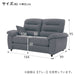 2P SOFA N-POCKET A12 H-HI DR-TBL