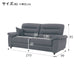 3P SOFA N-POCKET A12 H-HI DR-GY