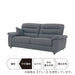 3P SOFA N-POCKET A12 H-HI DR-BE