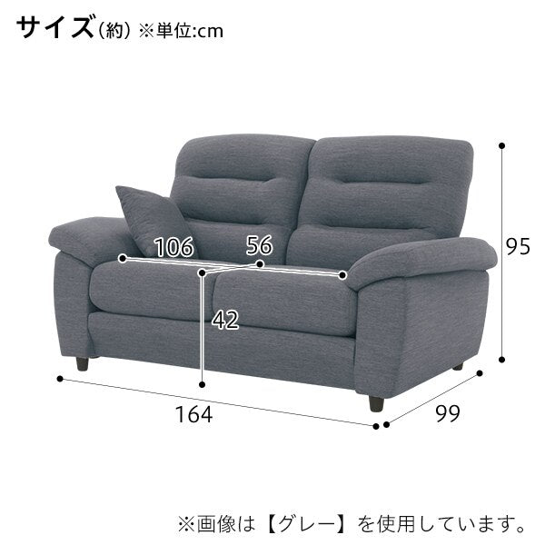 2P SOFA N-POCKET A12 H-HI DR-BE