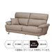 3SEATER SOFA N-POCKET A13 DR-GY