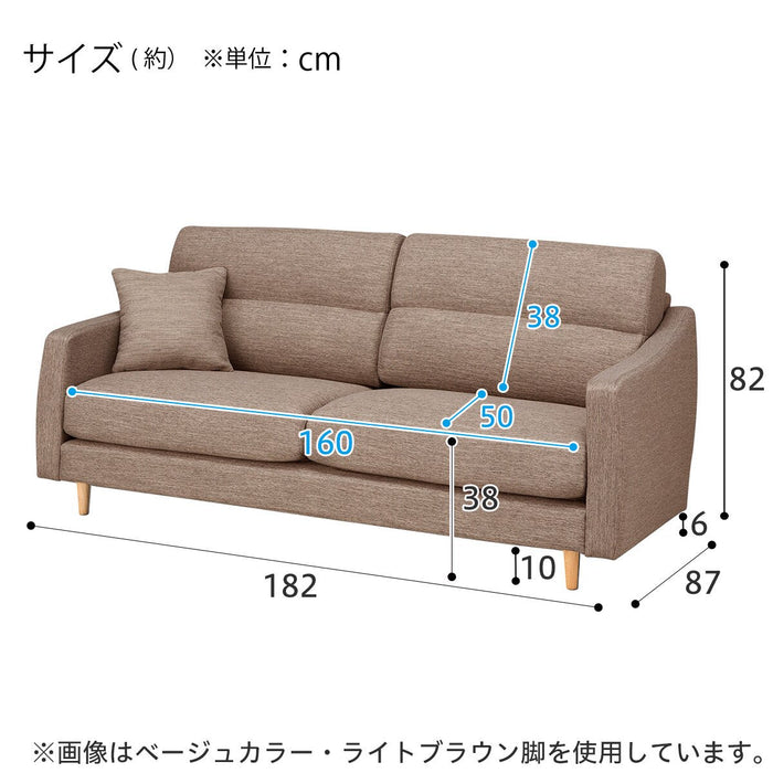 3P SOFA N-POCKET A4R DR-GGR/LBR