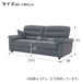 3P SOFA N-POCKET A12 H-HI DR-GGR