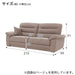 3P SOFA N-POCKET A12 H-LO DR-GGR