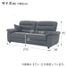 3P SOFA N-POCKET A12 H-HI DR-LBL