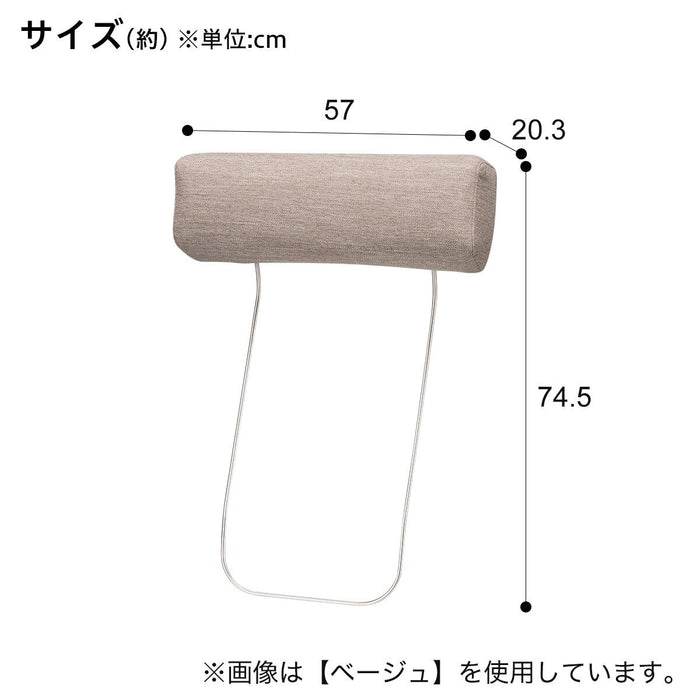 Nseries Common Headrest DR-GGR