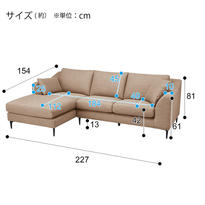 RIGHT ARM COUCH N-POCKET A15 DR-BE