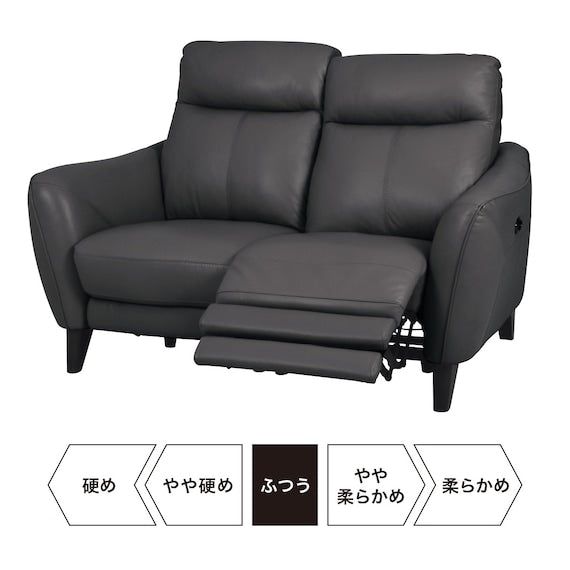 2SEAT LA-ELECTRIC SOFA ANHELO SK GY