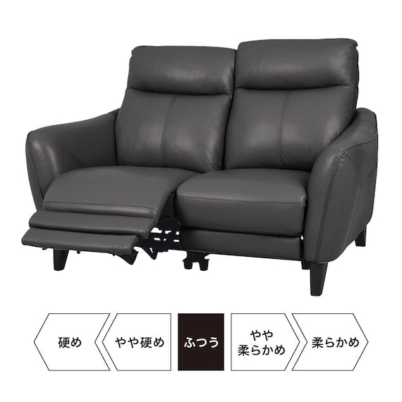 2SEAT RA-ELECTRIC SOFA ANHELO SK GY