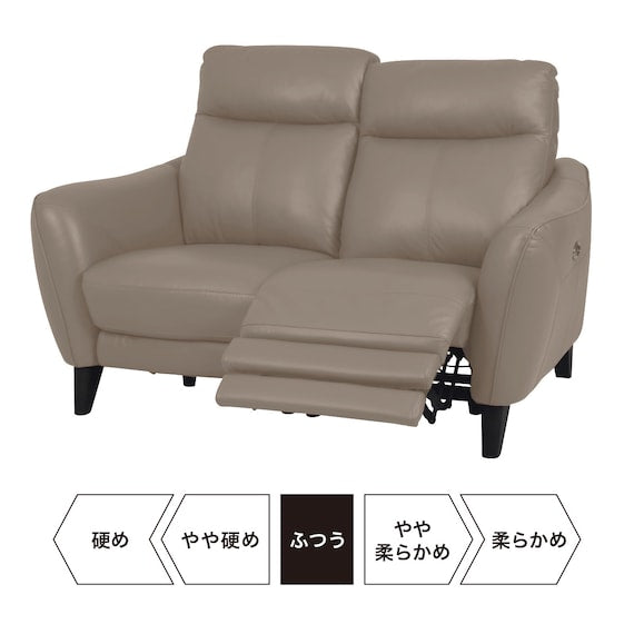 2SEAT LA-ELECTRIC SOFA ANHELO SK MO