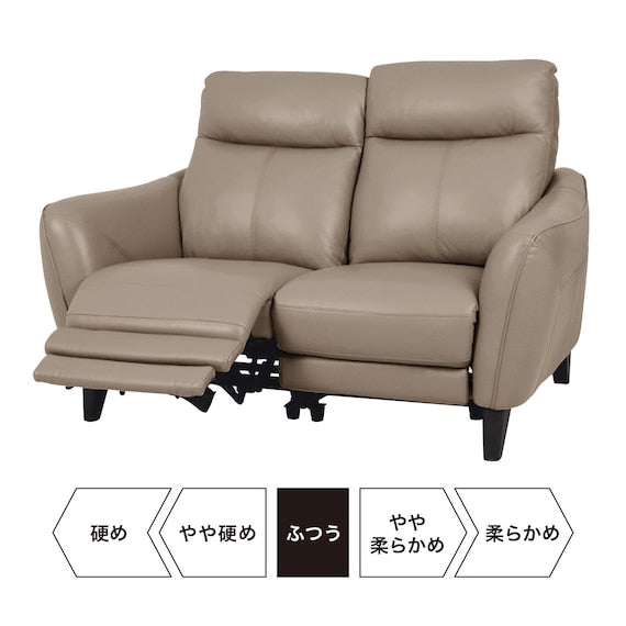 2SEAT RA-ELECTRIC SOFA ANHELO SK MO