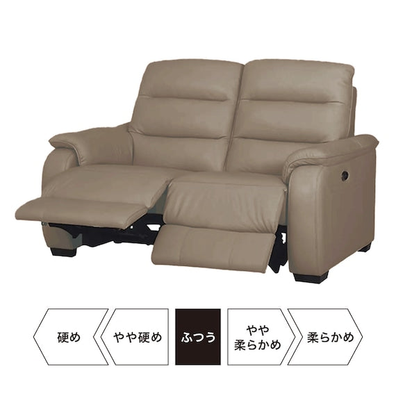 2SEAT ELECTRIC SOFA CRONA SK MO