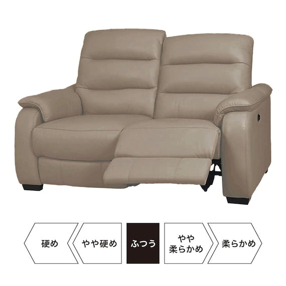 2SEAT LA-ELECTRIC SOFA CRONA SK MO