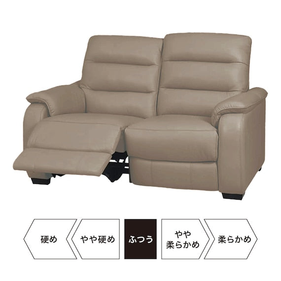 2SEAT RA-ELECTRIC SOFA CRONA SK MO