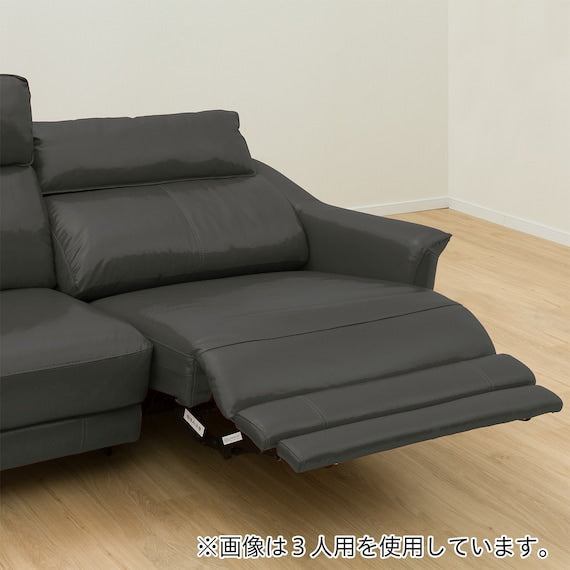 2P ELECTRIC SOFA CHERRYB SK GY