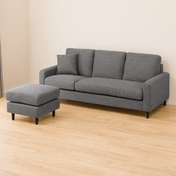 COUCH SOFA CA2 N-SHIELD DR-GY