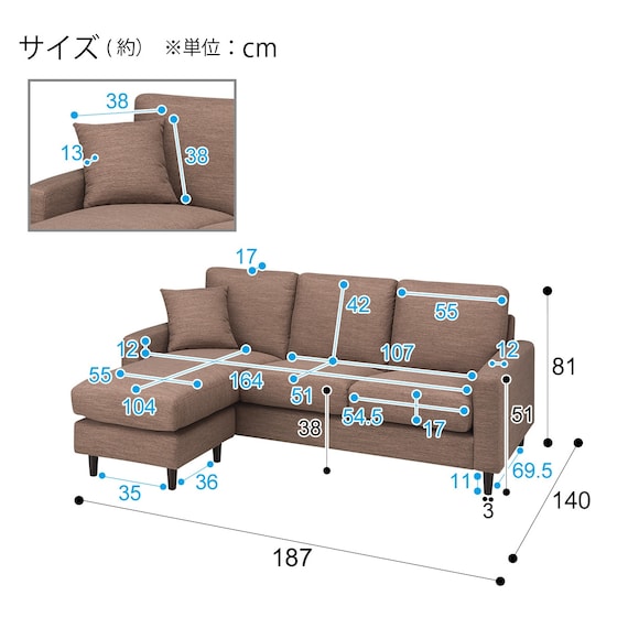 COUCH SOFA CA2 N-SHIELD DR-DMO