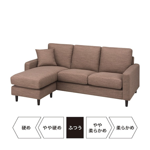 COUCH SOFA CA2 N-SHIELD DR-DMO