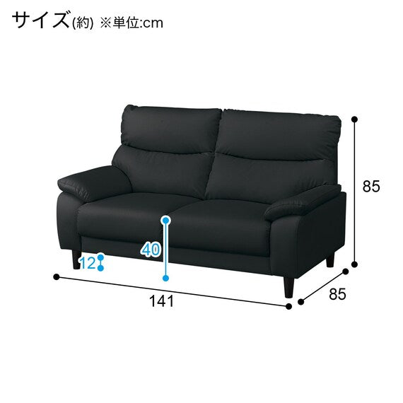 2S-SOFA MK02 KD N-SHIELD BK