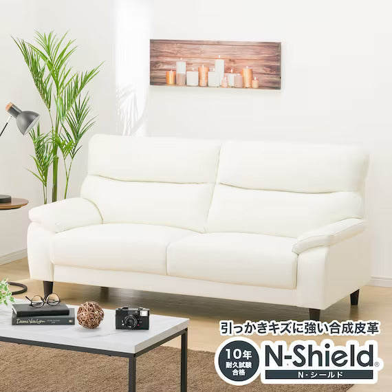 3S-SOFA MK02 KD N-SHIELD IV