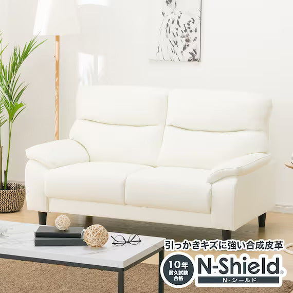 2S-SOFA MK02 KD N-SHIELD IV