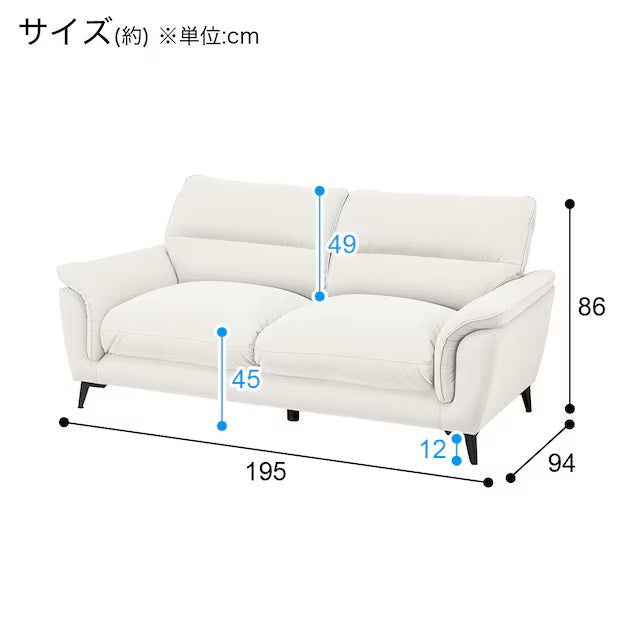 3S-SOFA WE01 IV