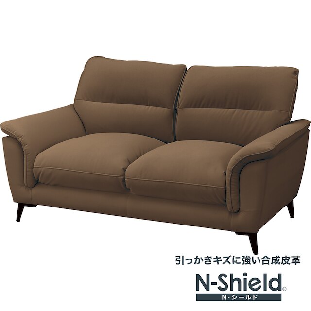 2S-SOFA WE01 DBR