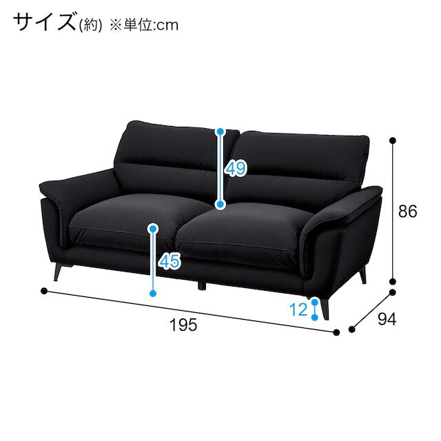 3S-SOFA WE01 BK