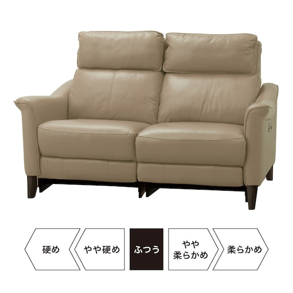 2P ELECTRIC SOFA CHERRYB NB BE