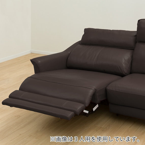 2P RIGHT ARM ELECTRIC SOFA CHERRYB NB DBR