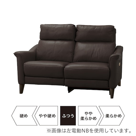 2P RIGHT ARM ELECTRIC SOFA CHERRYB NB DBR