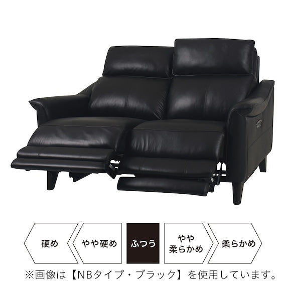 2P ELECTRIC SOFA CHERRYB NV LGY