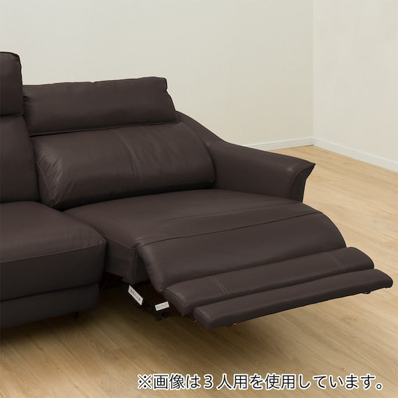 2P ELECTRIC SOFA CHERRYB SK DBR