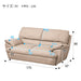 2S-SOFA N-SHIELD VITE3KD BE