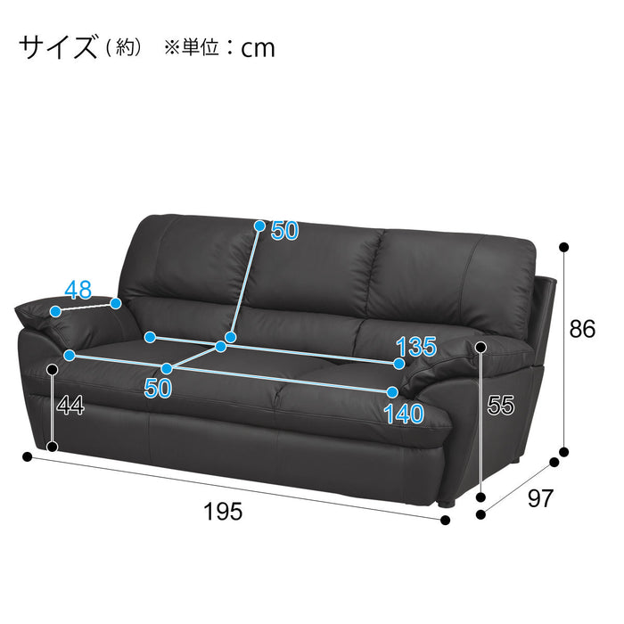 3S-SOFA N-SHIELD VITE3KD BK